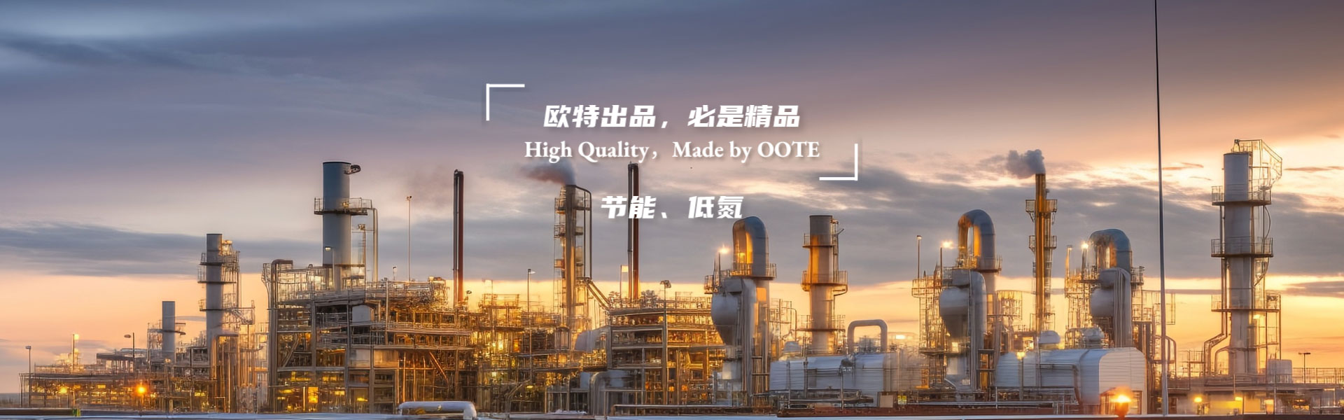 【首页】顶部幻灯1